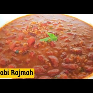 Rajmaah